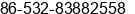 Fax number of Mr. ÆÝ ΰ at qingdao