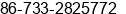 Fax number of Mr. Peng Xiaodong at Zhuzhou City