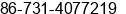 Fax number of Mrs. lily liu at changsha