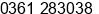 Fax number of Ms. Dwi Atma at Denpasar