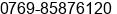 Fax number of Mr. À×½¨Î° at Â¶Â«ÃÂ¸