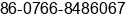 Fax number of Mr. KEN NI at YunFu city of GuangDong province