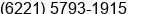 Fax number of Mr. Reinhardt Kumala at Jakarta-Selatan