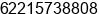 Fax number of Mr. W.D R Aji at Jakarta Pusat
