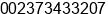 Fax number of Mrs. Annie Irene at Douala