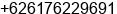 Fax number of Mr. IRSAN MUHAMMAD at MEDAN