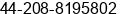 Fax number of Mr. Jim Smart at Ilford