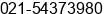 Fax number of Mrs. Theresia at Jakarta Barat