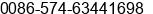 Fax number of Mr. Dany Tan at cixi