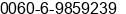Fax number of Ms. Lim Fenny at MUAR