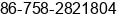 Fax number of Mr. Jones Zhong at Zhaoqing