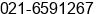 Fax number of Mrs. Susan Widjaja at Jakarta