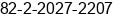 Fax number of Mr. Suhee Nam at Seoul