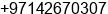 Fax number of Mr. Munir Ahmad at Dubai