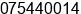 Fax number of Mr. H. Mikho Soesilo at Dharmasraya