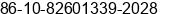 Fax number of Ms. liqun Zhen at Tianjin