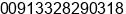 Fax number of Mr. RAJIV SHISHIR NAGAR at HOWRAH