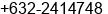 Fax number of Ms. ELOISA BANDA at manila