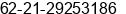 Fax number of Mrs. REGINA / VANNY / VITHA at JAKARTA