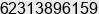 Fax number of Mr. Hary Setiawan at Surabaya