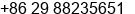 Fax number of Mr. Jianmin Hu at Xi'an China