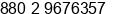 Fax number of Mr. Swapan Majumder at Dhaka