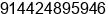 Fax number of Mr. R.Sridher at chennai