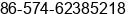 Fax number of Mr. Richard Li at Yuyao