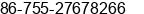 Fax number of Ms. echo zhang at shenzhen