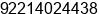 Fax number of Mr. TARIQ QURESHI at KARACHI
