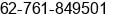 Fax number of Mr. Daniel Kristanto at Pekanbaru
