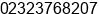 Fax number of Mr. Savas Yeter at izmir