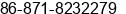 Fax number of Mr. An son at Ã/Floor Ã÷