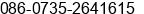 Fax number of Mr. jim at Â³Â»ÃÃ