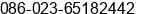 Fax number of Mr. ³Â ÓÂ at ÃÃÃÃ¬