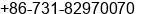 Fax number of Ms. peng ying at Changsha
