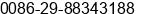 Fax number of Mr. Carlson Jia at ÃÃ·Â°Â²