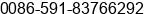 Fax number of Mr. lee huogui at fuzhou
