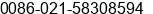 Fax number of Ms. Maggie Xu at Shanghai