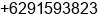 Fax number of Mr. FRANCESCO FRISONE at JEPARA