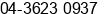 Fax number of Master Huong Lan at Ha Noi - Viet Nam