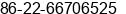 Fax number of Ms. wendy wang at tainjin