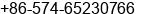 Fax number of Mr. Michael Chiong at Ningbo