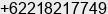 Fax number of Mr. Bp.Risky atau Bp.Rolly at Bekasi