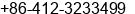 Fax number of Mr. ÕÅ¹ú±ò Tony Zhang at Haicheng City,