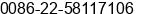 Fax number of Mr. alex zhu at TianJin