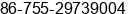 Fax number of Ms. Sunny Sun at 518131