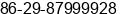 Fax number of Ms. Sissi Liu at weinan