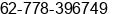 Fax number of Mr. Nimrod Sitohang,ST at Batam