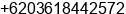 Fax number of Mr. KETUT ARDIYANA at Denpasar